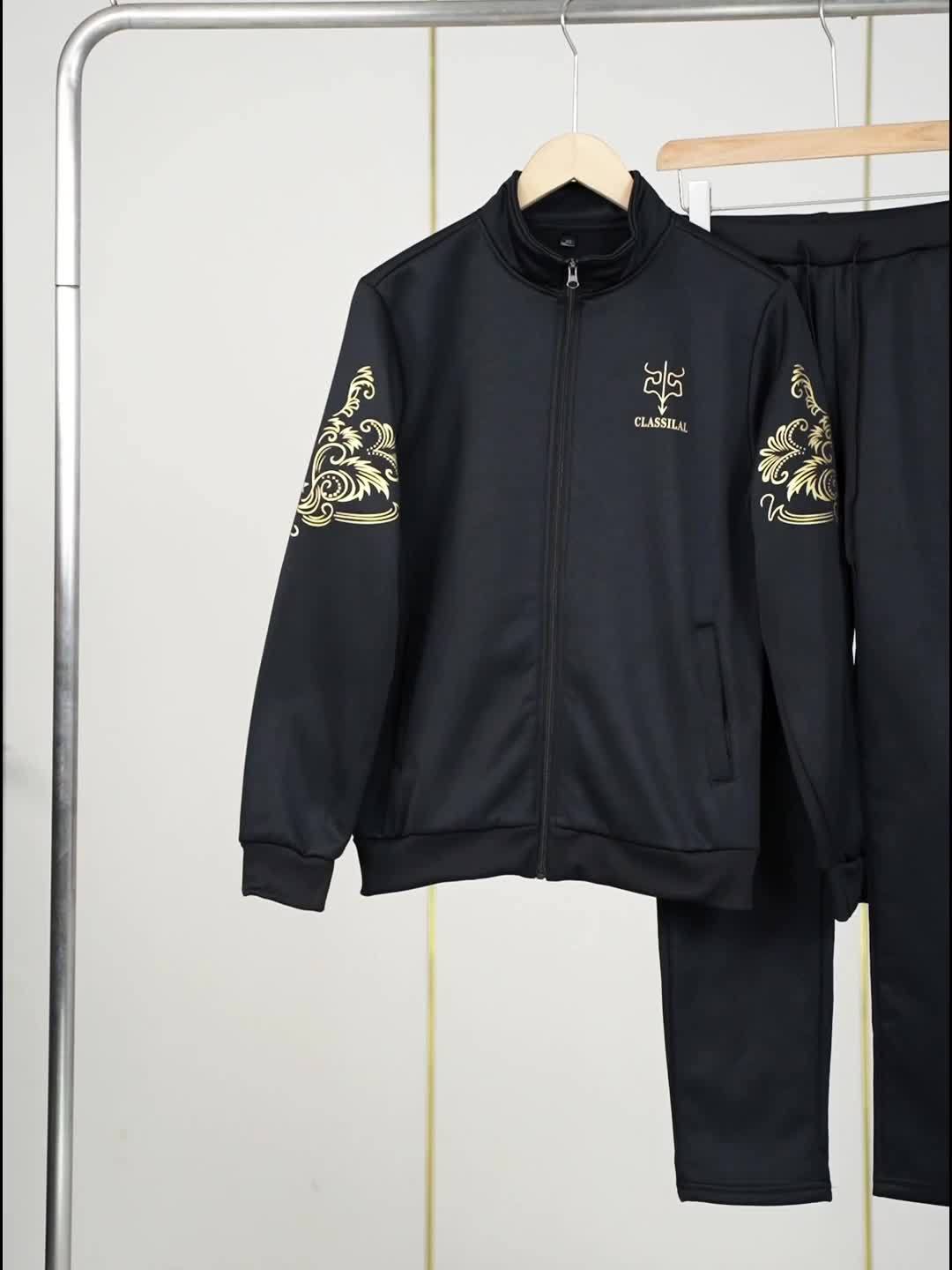 Spring And Autumn Style Men'S Zipper Open Cardigan Sports Suit Cole Hampton